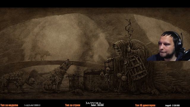 Niffelheim - Выживалка в мире Нифльхейм ! Погрузись в мир скандинавской мифологии ! смотреть онлайн