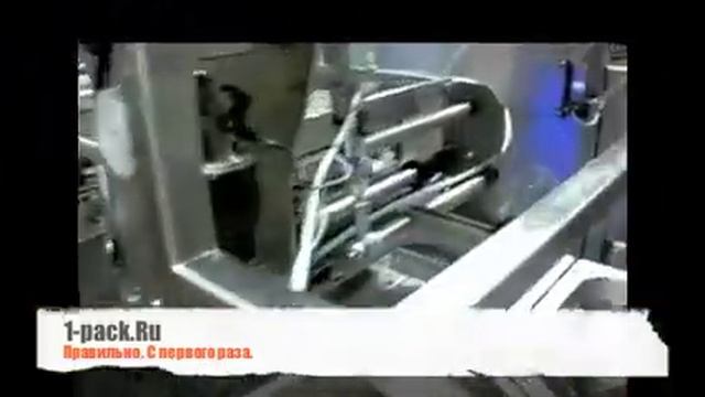 PXG-1: Линия по фасовке готовых блюд в пластиковую твру с запайкой пленкой смотреть онлайн