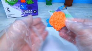 КАК СДЕЛАТЬ ПЕННЫХ МОНСТРОВ  ДЛЯ ЗАЙЦА ХАРИТОНА.mp4