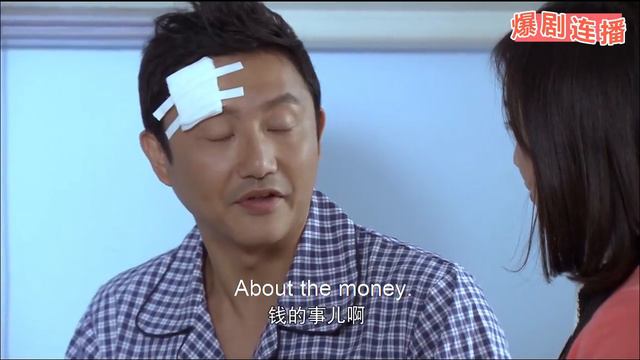 丈夫出軌小三還死不承認，下秒妻子直接收買護士，立馬查清小三身份！ смотреть онлайн