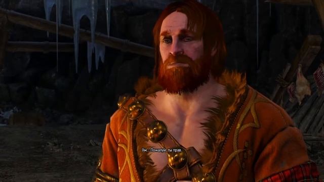 Как убить великана и спасти Виги----- Ведьмак 3