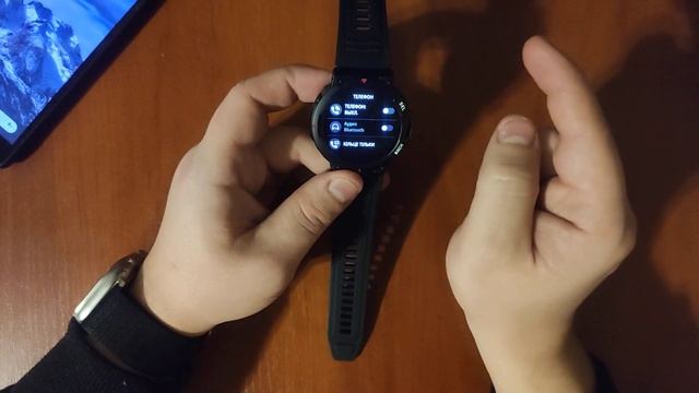 COLMI v70 смотреть онлайн