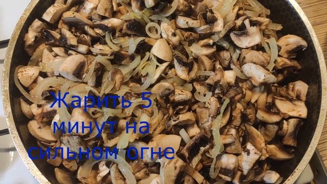 Мясная запеканка с грибами и сыром #МясоВдуховке #Запеканка