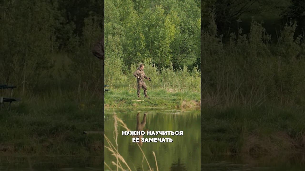 Замечайте #shorts смотреть онлайн