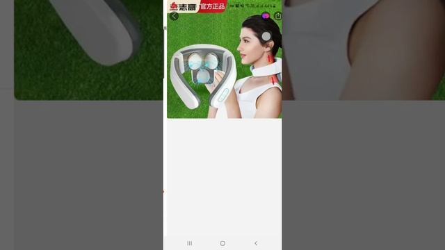 Download Video Pinduoduo (拼 多多下载视频) Tải Video Pinduoduo