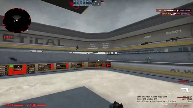Нуб в CS:GO | FACEIT | 3-5 lvl... смотреть онлайн