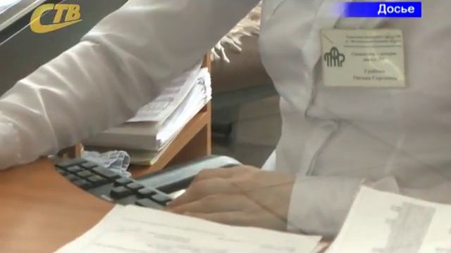 СМЕНИТЬ СТРАХОВЩИКА МОЖНО ДО КОНЦА 2017 ГОДА смотреть онлайн