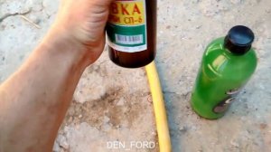 димексид и смывка краски