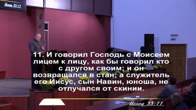 Кротость ваша | Александр Казеко | Христианские проповеди смотреть онлайн