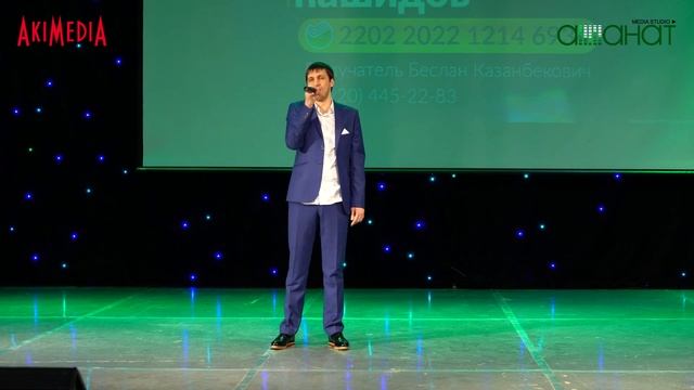 Саид Саидгусейнов - молитва (нашид на русском 2020)