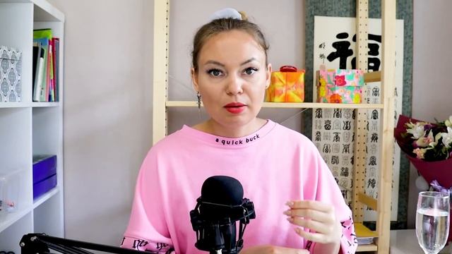 Как стать преподавателем китайского языка смотреть онлайн