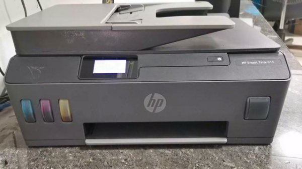 How to Replace Printhead or PHA - HP Smart Tank 615 Printer.