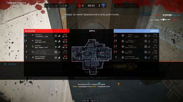 АН-94 «Абакан» - УДИВИЛ!! / ВСЕ ЕЩЕ ИГРАБЕЛЕН В 22-ОМ ГОДУ? Warface смотреть онлайн