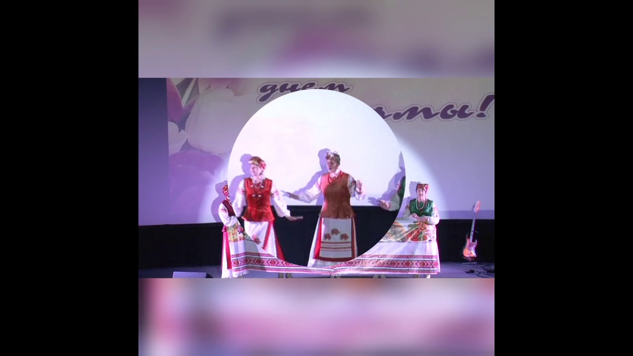 Народный вокальный ансамбль 'Радея', г. Шелехов смотреть онлайн
