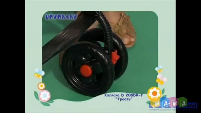 Коляска Geoby 208 смотреть онлайн
