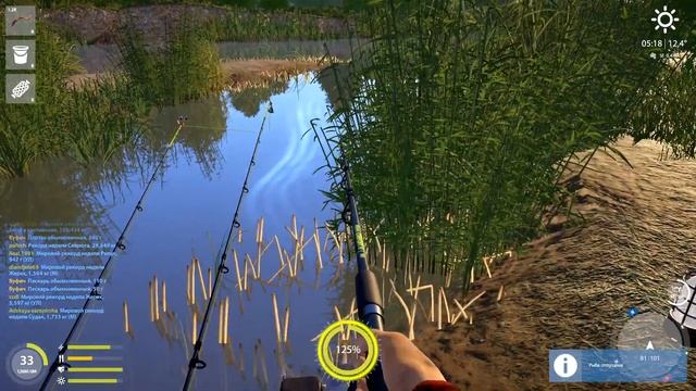 Пескарь, дрейссена, перловица на Вьюнке • Русская рыбалка 4 • Ловля фидером смотреть онлайн