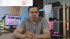 Кран пневмоподвески полуприцепа