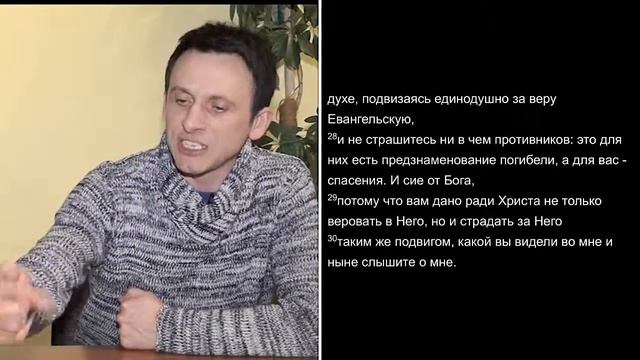 ВОЗМУТИТЕЛИ ВСЕЛЕННОЙ / ДЕНЬ ВТОРОЙ смотреть онлайн