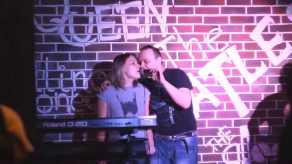 Вечером На Лавочке