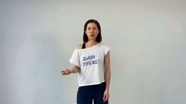 Управление вниманием L Концентрация L Цигун