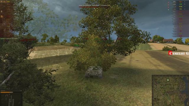 Мэртви бджолы нэ гудуть. Как правильно играть на Е 25. World of Tanks WOT вот Е-25 обзор, гайд. смотреть онлайн