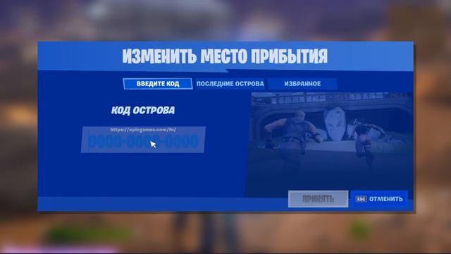 ПРОШЕЛ КАРТУ ПРЕСТИЖ ЗА 3 МИНУТЫ 54 СЕКУНДЫ Okumura_Rin14