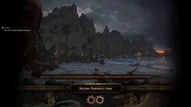 Трансляция из самого Пекла....Самые горячие матчи Два К =) смотреть онлайн