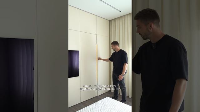 Обязательно предусмотри это в шкафу смотреть онлайн