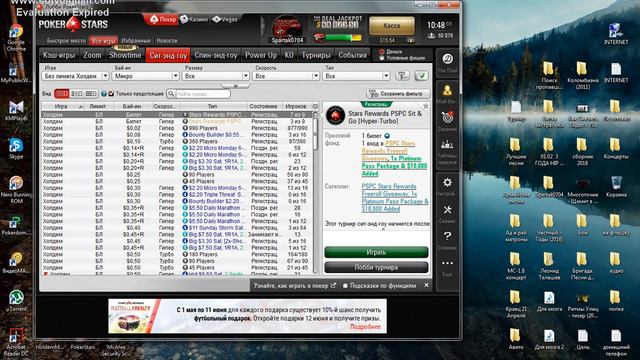 Покер Турнир по 90 человек ничего не выигрыл Турниры 9 мах из шести зянел 3 место два вторых смотреть онлайн