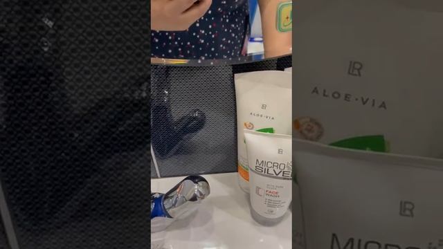 Альбина, серия Микросильвер смотреть онлайн