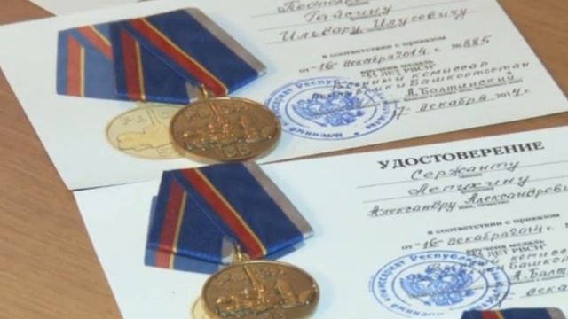 Юбилейные медали смотреть онлайн