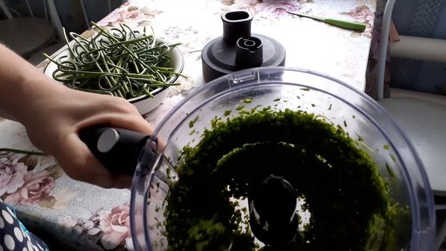 Магия Вкуса