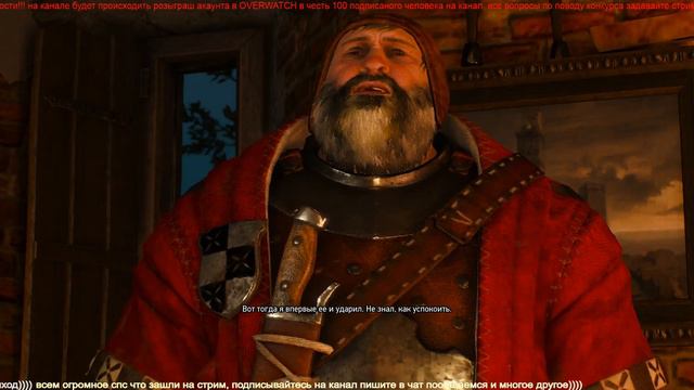 The Witcher 3 Wild Hunt ПОЛНОЕ ПРОХОЖДЕНИЕ СЕРИЯ 9 смотреть онлайн