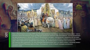 Этот день в истории. 11 августа