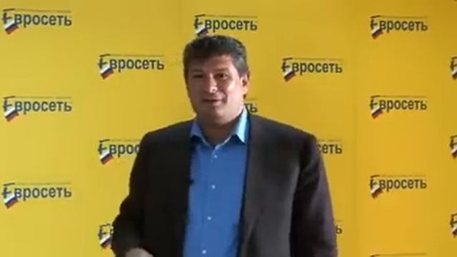 Александр Малис, "Евросеть" смотреть онлайн