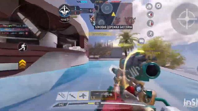 call of duty mobile | игра на св в рси смотреть онлайн