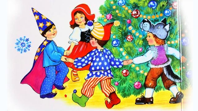 Новогодние стихи для детей | Новогодний хоровод - М. Пляцковский смотреть онлайн