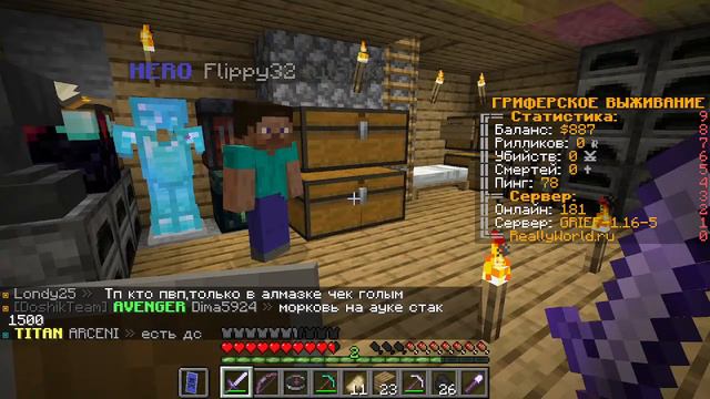 СТРИМ!!!Играю в ReallWorld с подписчиками и ПИАР/ОЦЕНКА каналов (11#) смотреть онлайн