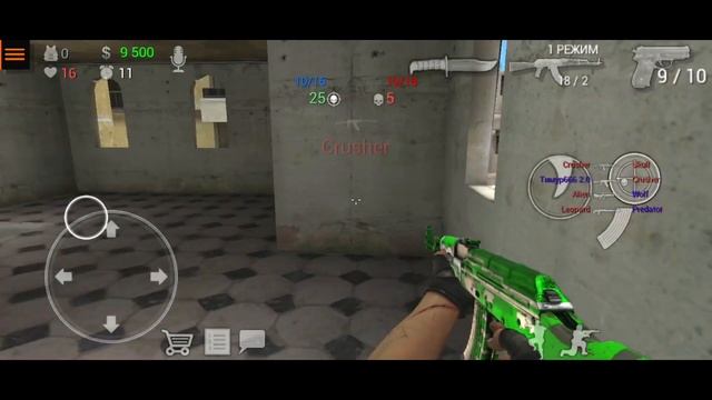 ?Ч.2 Бой НАСМЕРТЬ в СФГ2(SFG2) Special Forces Group 2