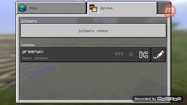 Извините что давно не было видео но зато ЭТА НОВОЕ ВИДЕО СМОТРЕТЬ ДО КОНЦА смотреть онлайн