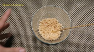 ВОЛШЕБНОЕ ТЕСТО для КАРАСЯ! СЫПЛЕТСЯ, как китайское! РЕЦЕПТ и ТЕСТИРОВАНИЕ в воде!