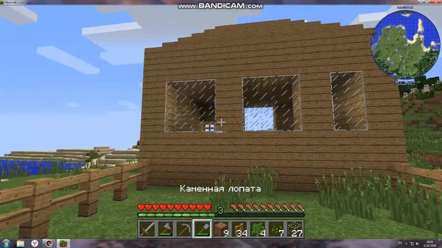 XLauncher Minecraft