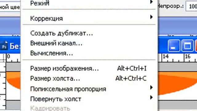 Уроки верстки и создания сайта часть8 смотреть онлайн