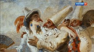 Венеция дерзкая и блистательная. (Канал Культура)