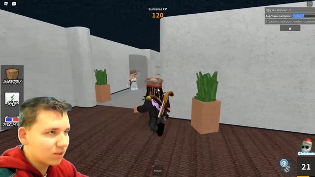 КТО ЖЕ ПРЕДАТЕЛЬ в MURDER MYSTERY 2 - Roblox | Роблокс на ПК | Мёрдер Мистери