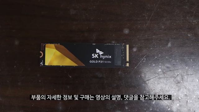 게임용컴퓨터 추천 견적 인텔 i5 11세대 11400F, ASUS TUF RTX 3060 смотреть онлайн