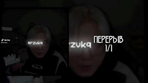 РЕАКЦИЯ ШАРАНУТОГО КОСМОСА НА ТТ||1/?||By Dazzle||