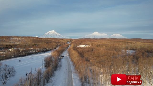 Прогулка по городу Петропавловск-Камчатский Лыжня здоровья стадион Фатьянова.mp4 смотреть онлайн