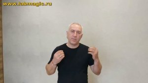 Заговор на продажу