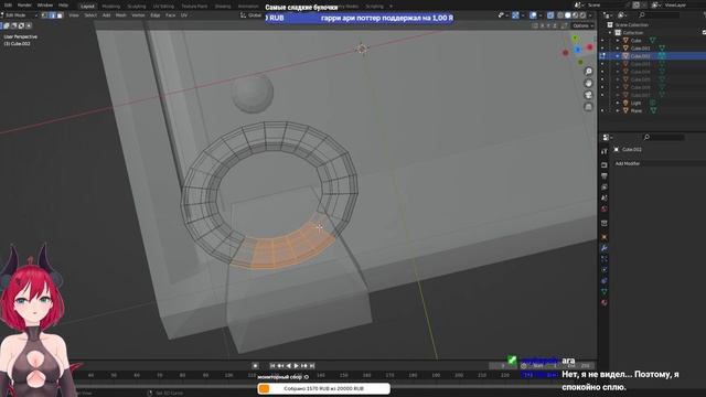 Готовлю модель к развертке. Blender смотреть онлайн